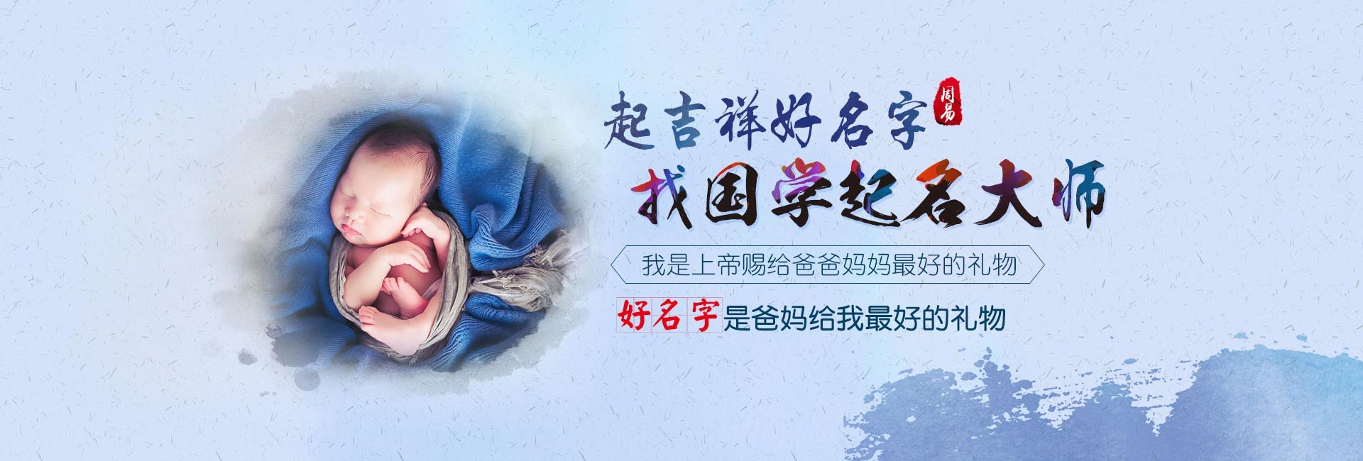 品牌起名好听的食品科技公司名字免费
